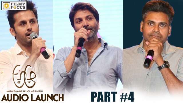 A Aa Audio Launch - Part 04 - Nithin, Samantha, Trivikram - Filmyfocus.com