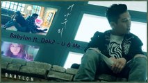Babylon ft. Dok2 -  U & Me MV HD k-pop [german Sub]