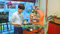 경제와이드 시즌2 17회-라이프쇼룸_춘곤증을 날려줄 커피 (20140515 방송)