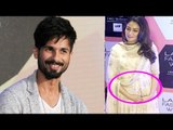 Shahid Kapoor Confirms!  Wife Mira Rajput is PREGNANT