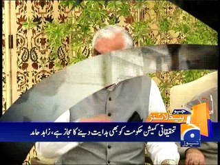 Geo News Headlines - 04 May 2016 - 1900