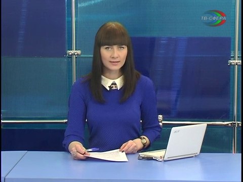 ТВ Сфера. Городские новости. Выпуск 4 мая