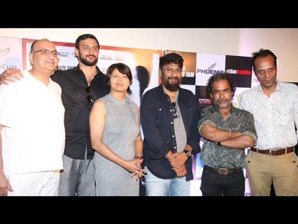 Buddha In A Traffic Jam Trailer Launch | Vivek Agnihotri, Anupam Kher, Pallavi Joshi