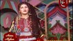 Aziza Afghan Old Pashto Song