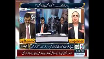 Govt Want to make a Commission like Model Town Tragedy Commission. Imran Ismail