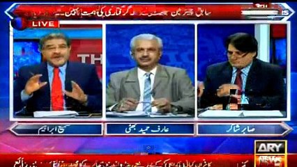 How police treated an military officer during Ch Nisar's protocol- Sami Ibrahim