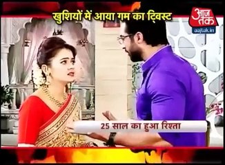 Saath Nibhana Saathiya 4th May 2016 _ 25th Marrige Anniversary