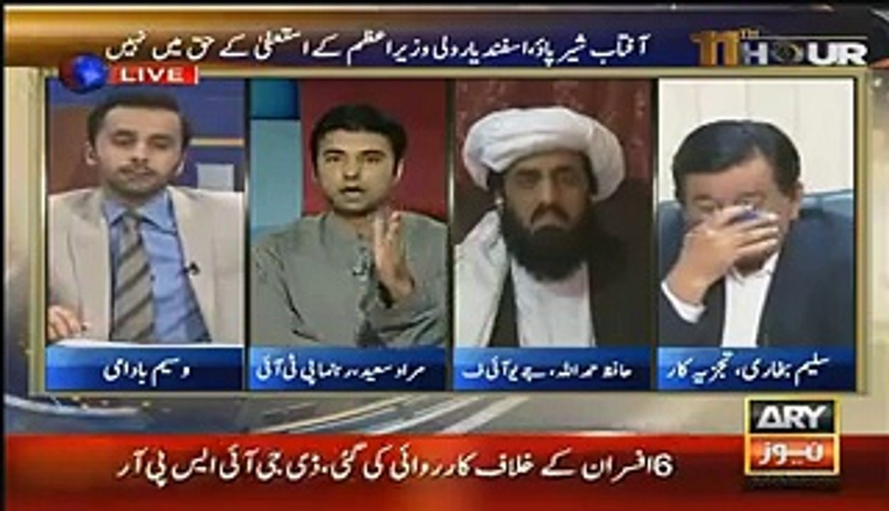 Fight Between Hafiz Hamdullah and Murad Saeed - What Murad Saeed did with Hafiz Hamdullah- Must watch