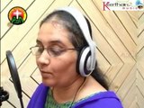 Prabhu Yesu Deva | Naajayamaa | Sister Hema Jaan | Lord Jesus | Keerthana Music