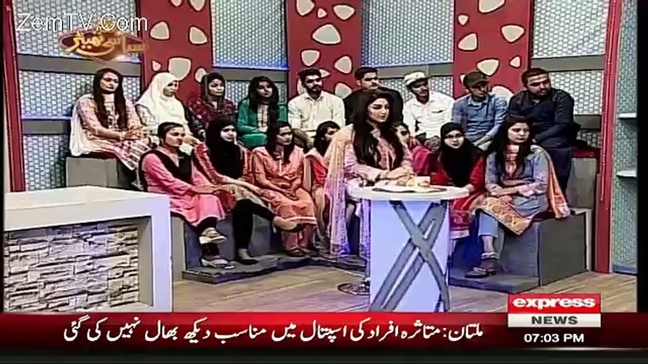 Syasi Theater – 4th May 2016