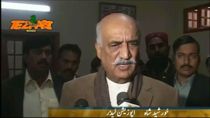 Khursheed Shah Funny Tezabi Toatay 2016
