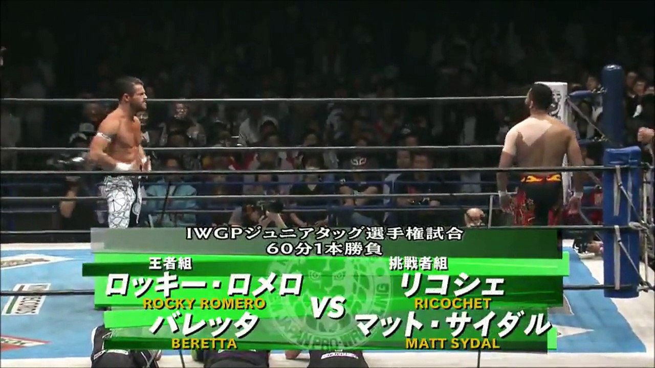 2016.10.04 Re Match （WD16）