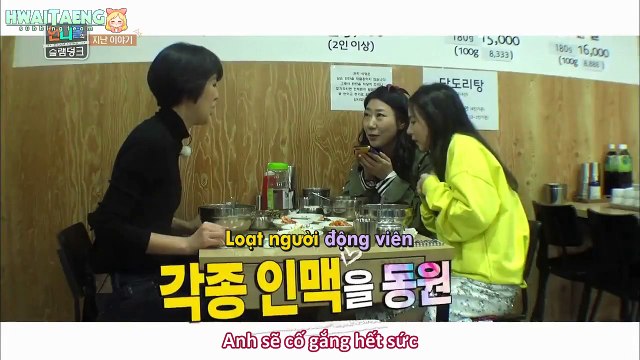 sister's slam dunk vietsub ep 2a teaser