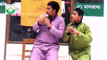 কৌতুক : মোটা ঘরজামাই - আল ফালাহ সাহিত্য সংসদ - শাহজালাল জামেয়া পাঠানটুলা, সিলেট