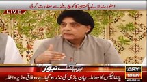 If Govt and Opposition don't agree on TORs, Supreme Court will not take the case_- Ch Nisar