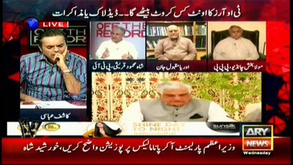 Qureshi urges govt to accept opposition's TORs if it wants to resolve issue
