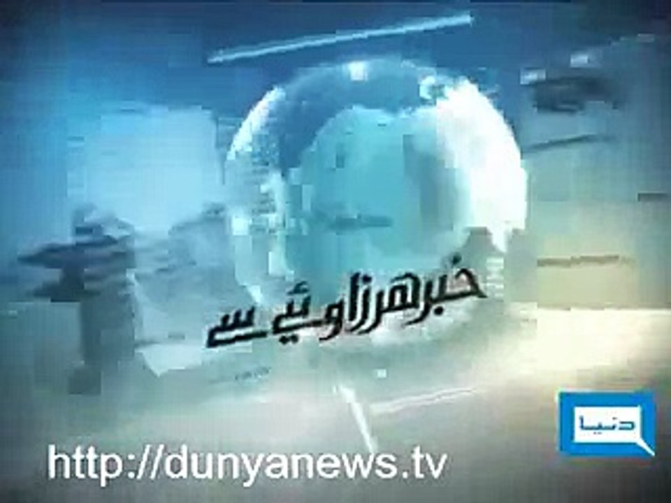 allaha maf kare plz watch.mp4