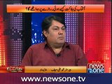 Jaiza with Ameer Abbas, 4-May-2016