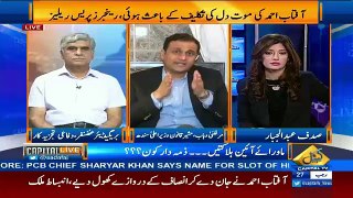 Capital Live – 4th  May 2016