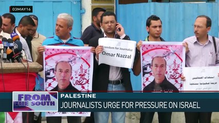 Palestinians Celebrate World Press Freedom Day