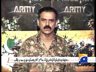 DG ISPR confirms forced retirement of six Army officers -04 May 2016