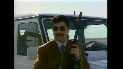 أرشيف - قصي صدام حسين