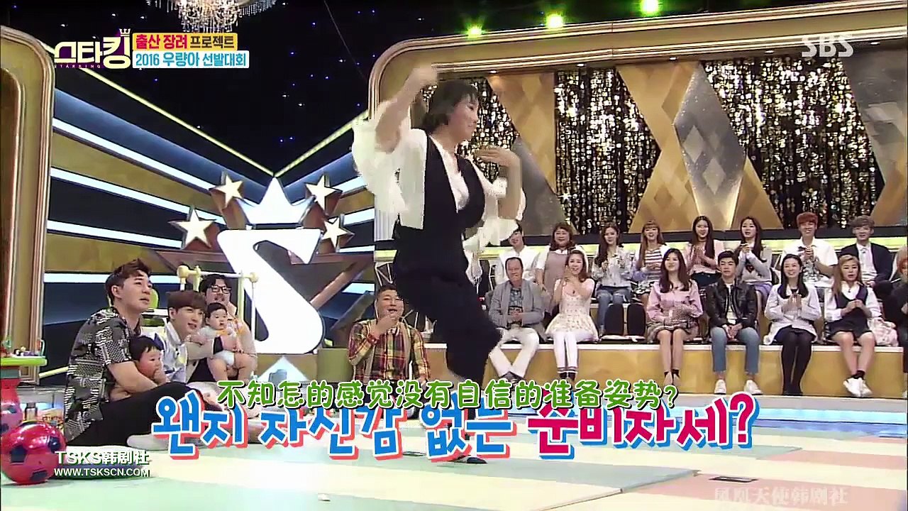 [中字] SBS 明星王 MAMAMOO 全场 cut  160419