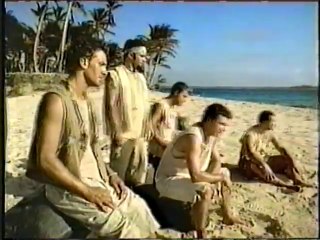 NSYNC Chilis Commercial