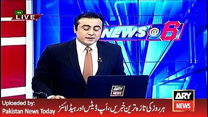 ARY News Headlines 3 May 2016, Opposition Joint TORs Final in Two day meeting