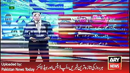 ARY News Headlines 3 May 2016, PML N Three Women and One Story amazing Report