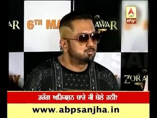 Yo Yo Honey Singh replying on drug addiction