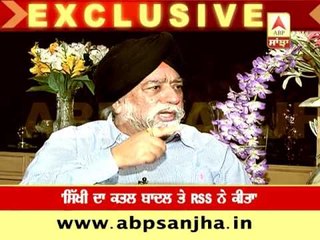 EXCLUSIVE: 'CM Badal behind sacrilege of Guru Granth Sahib'