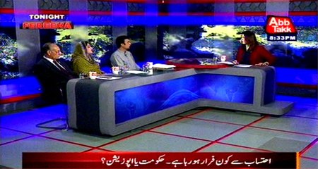 Abb Takk - Tonight with Fereeha Ep 289 04 May 2016
