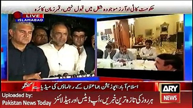 ARY News Headlines 3 May 2016, Qamar Zaman Kaira Media Talk after Joint Opposition Meeting