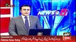 ARY News Headlines 3 May 2016, Report about PML N Leader Talal ka Jamal