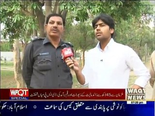 Waqt Special - 4th May 2016