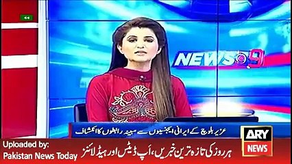 ARY News Headlines 3 May 2016, Updates of Uzair Baloch Issue