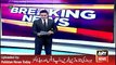 ARY News Headlines 28 April 2016, Jahangir Tareen Legal Notice to to Shehbaz Sharif