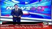 ARY News Headlines 28 April 2016, Lady Warden Issue of Lahore Solved