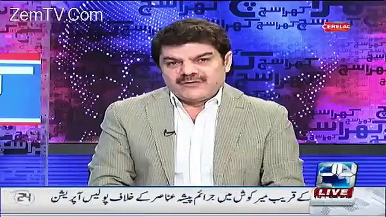 Mubashir Luqman Criticizing On Iqrar ul Hassan and ARY News