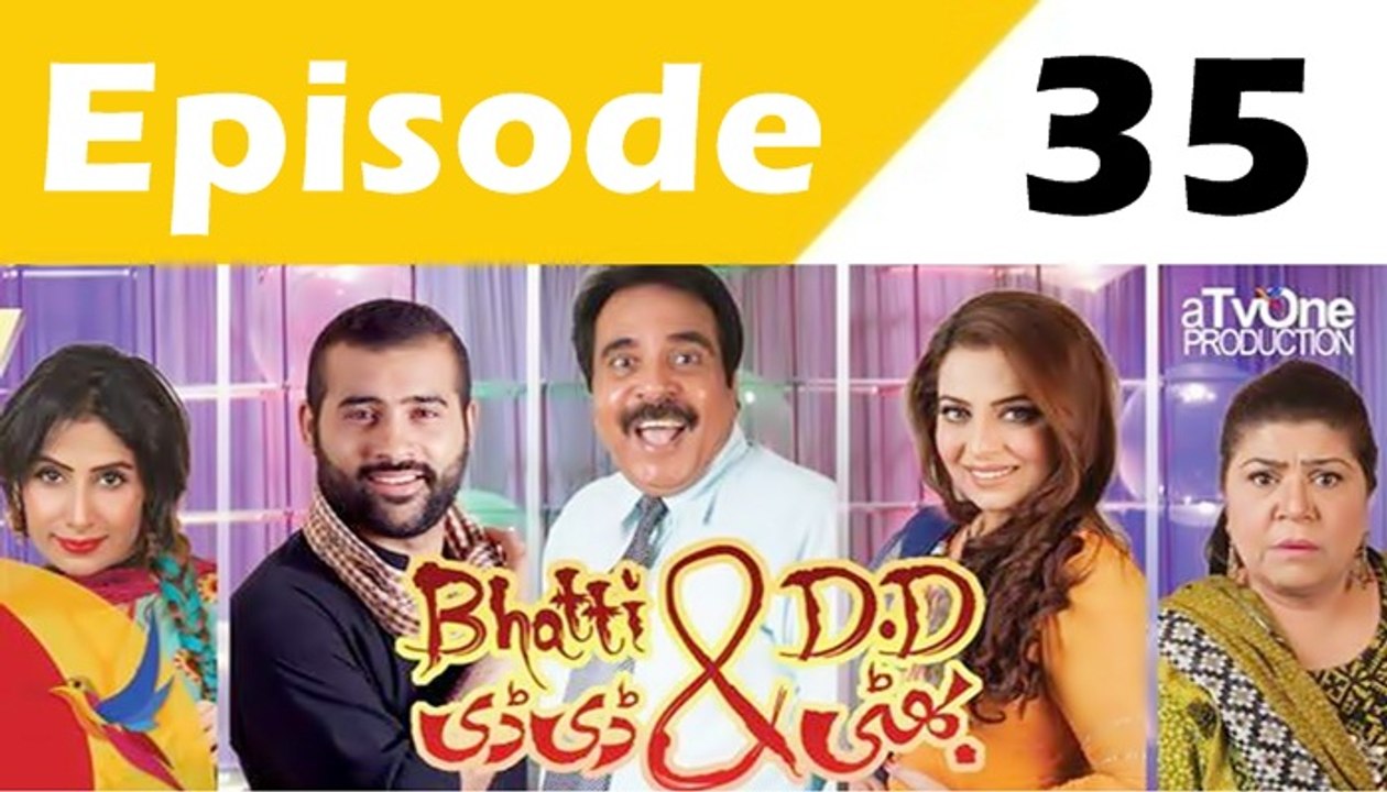 Bhatti Aur DD Promo - Episode 35 - Promo
