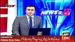 ARY News Headlines 28 April 2016, Updates of Uzair Baloch Issue