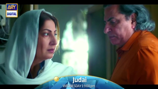 Judai OST Video I Neelam Munir I Afaq Waheed I Ary Digital