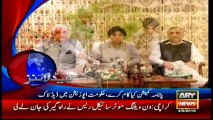 Headlines 2200 - 4th May 2016 - ARY News