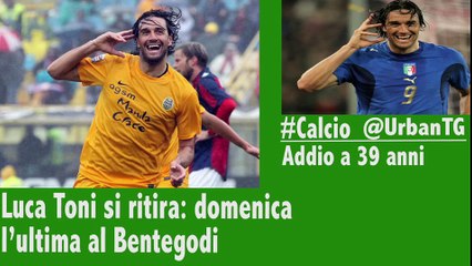 UsbanSport TG, edizione del 4 maggio 2016