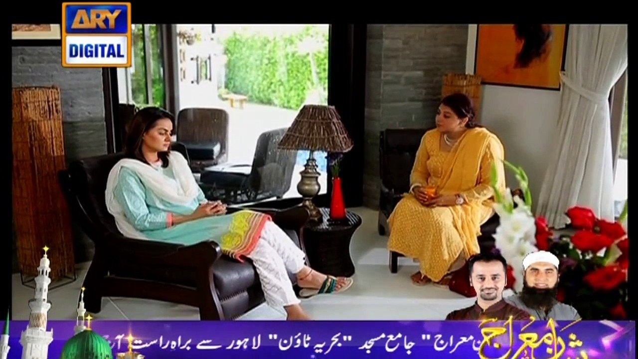 BAY QASOOR EPISODE 26 ON ARY DIGITAL IN HIGH QUALITY 4TH MAY 2016