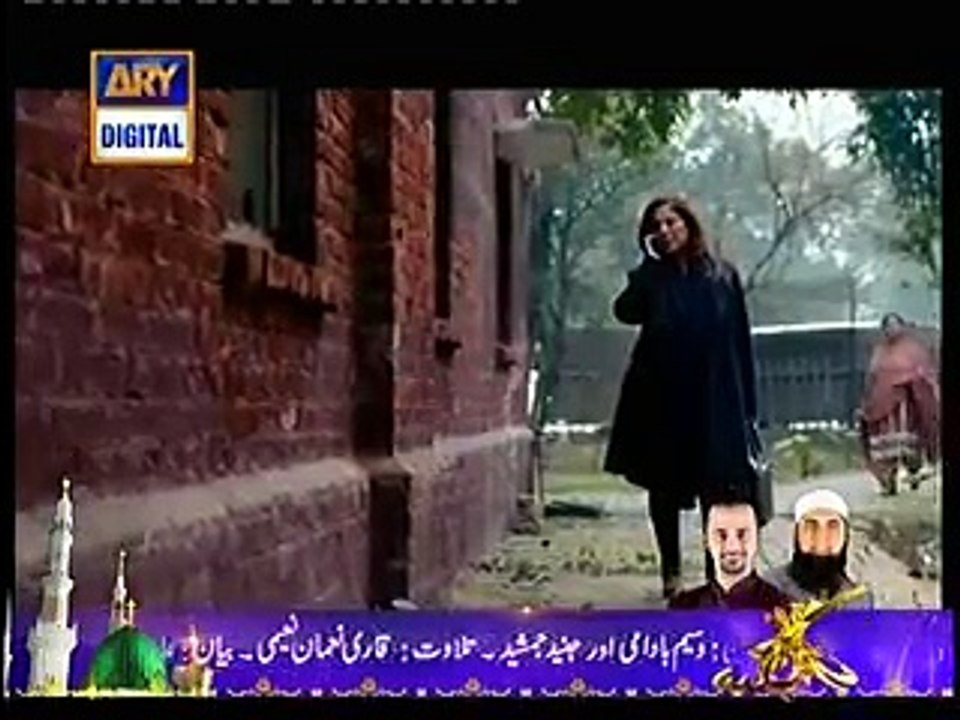 Judai Episode 12 Full - ARY DIGITAL drama 4th May 2016