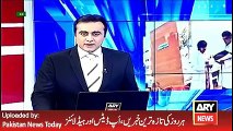 ARY News Headlines 29 April 2016, Young Doctors Salary Issue in Sindh