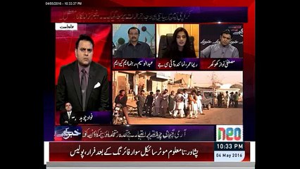 Extrajudicial killings are unconstitutional. Rema Umar