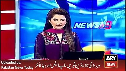 ARY News Headlines 30 April 2016, Film Maalik Issue in Court
